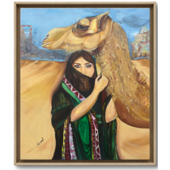الانتظار