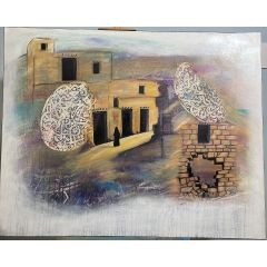 وانبَثَقَ الأَمَلُ