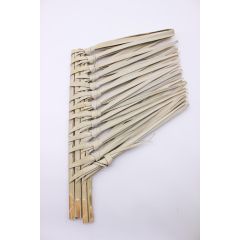 مروحة خوص طبيعية منسوجة يدويًا