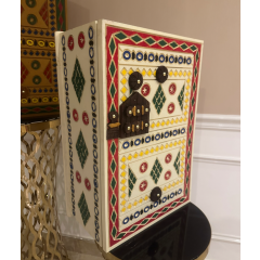 صندوق تراثي