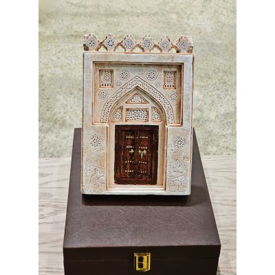 درع هدية