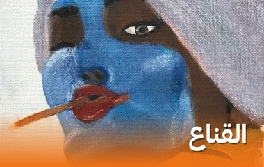 banner 1